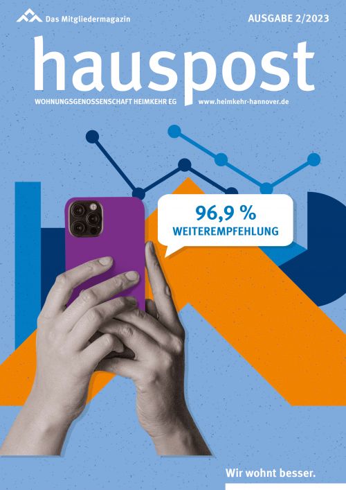 Titelbild 02/2023 Innovation